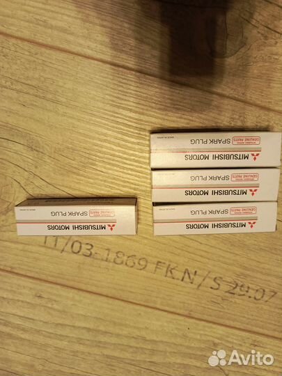 Свечи зажигания иридиевые mitsubishi