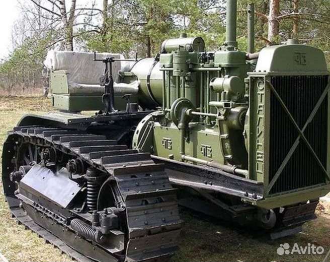 Трак (башмак) трактора Сталинец военных лет