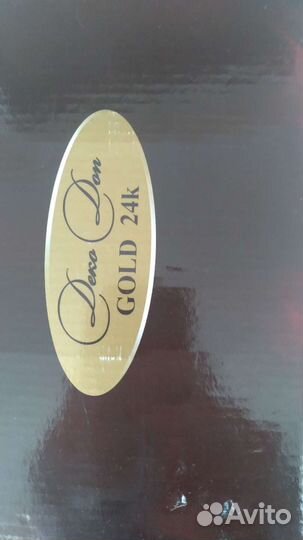 Бокалы для вина, обмен на комнатные растения