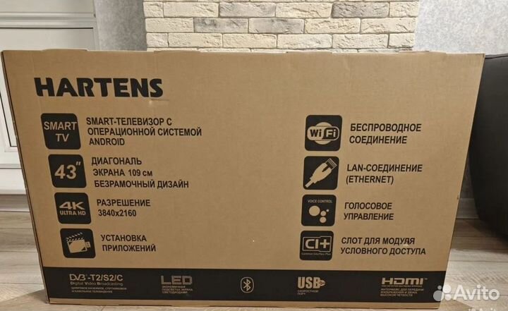 Hartens Телевизор HTY-43U11S-VD 43