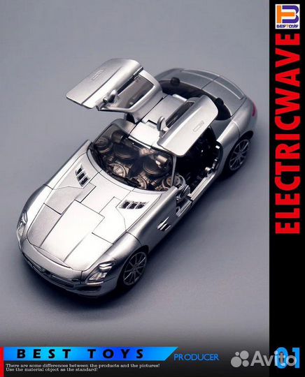 Трансформер Саундвейв BT-01 Best Toys