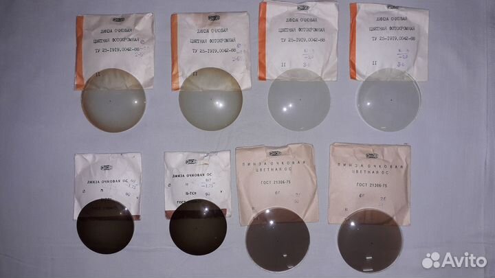Линзы очковые СССР стекло, -1,75, -2,00