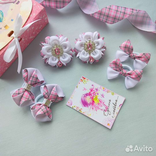 Набор школьных бантиков
