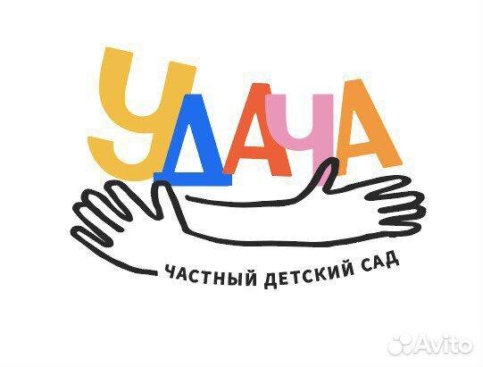 Воспитатель