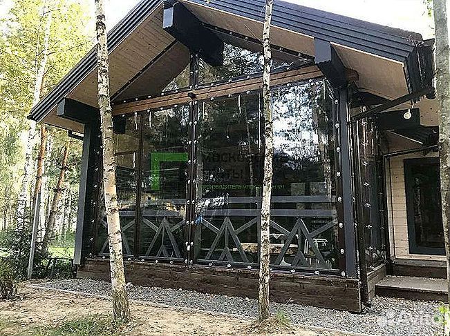 Мягкие окна консультации бесплатно