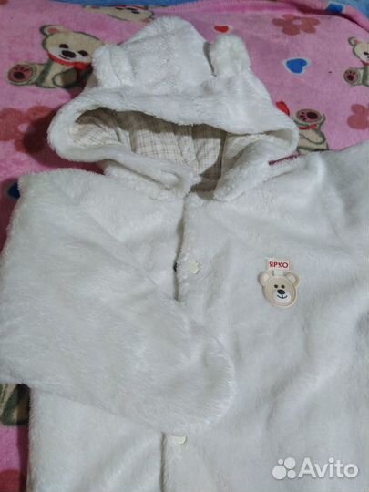 Комбинезон и конверт