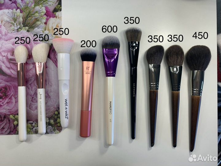 Кисти для макияжа