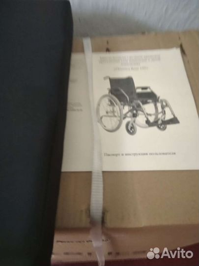 Коляска инвалидная