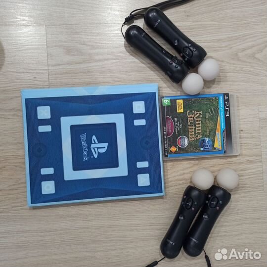 PS3 Wonderbook Eye Sharpshooter Move Controller