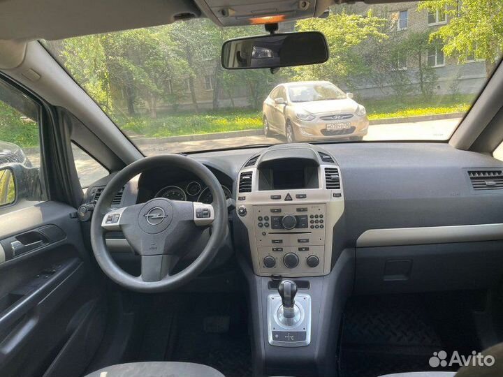 Машина на разбор Opel Zafira B A05 Z18XER