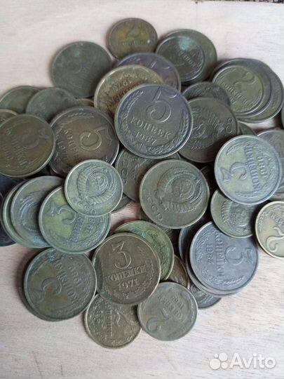 Куча меди советская 2,3,5копеек
