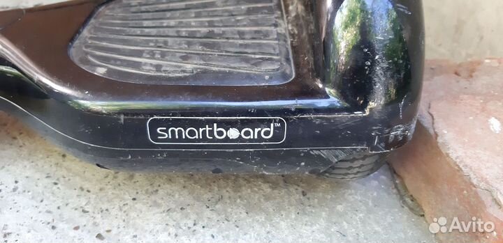 Гироскутер