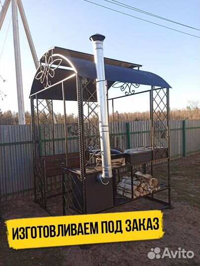 Мангал угловой