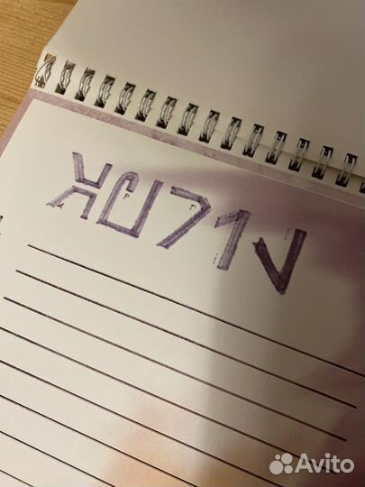 Календарь на любой год авторский Звездные войны