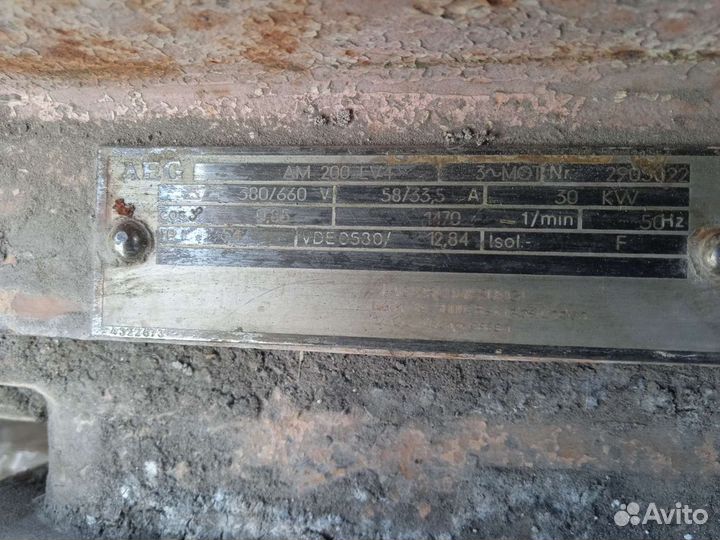 Бу электродвигатель 380 V, 30 кВт, 1500 об/м