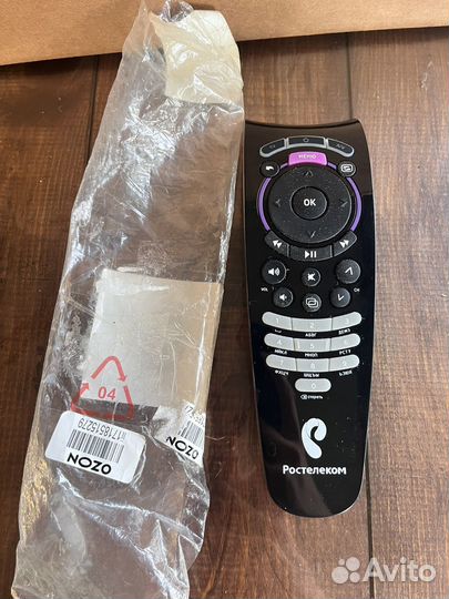 Пульт для телевизора