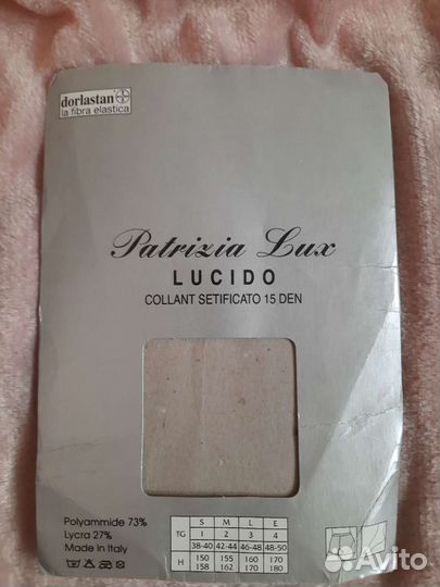 Чулки винтажные