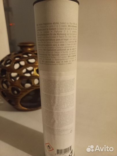 Rituals Sakura диффузор для дома