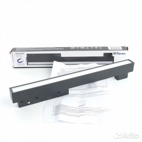 Светильник трековый низковольтный MGN302 12W 41938