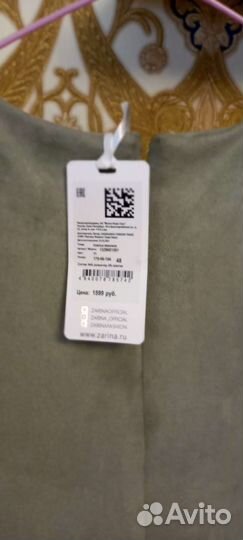 Платье новое