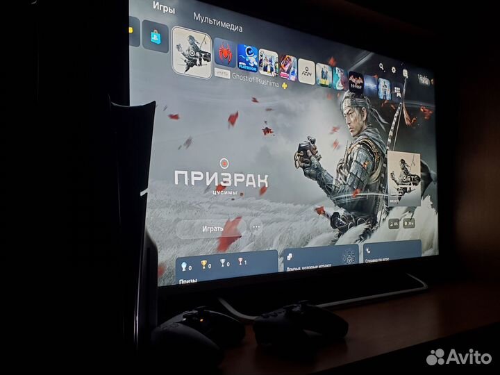 Прокат Аренда PS5