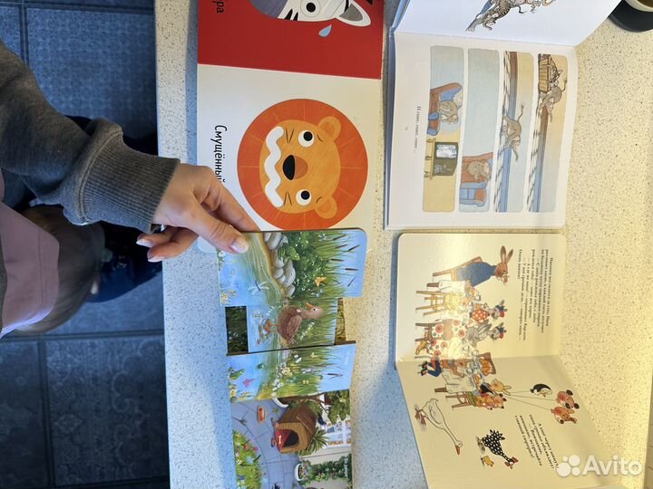 Детские книги пакетом