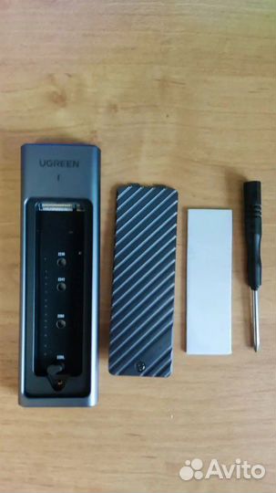 Бокс Адаптер M2 SATA/ NWMe Ugreen