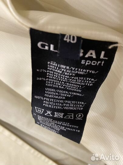 Плащ женский