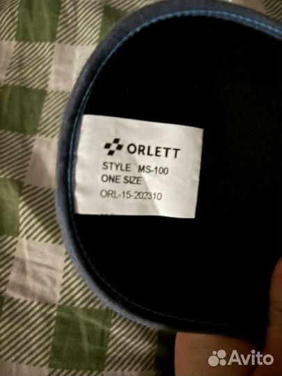 Бандаж для беременных orlett ms 100