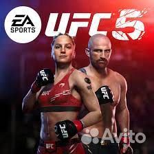 UFC5 для вашей PS5 Череповец