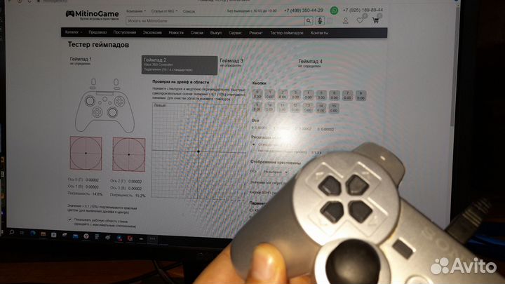 Геймпад ps3