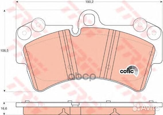 Колодки Тормозные Дисковые GDB1548 TRW