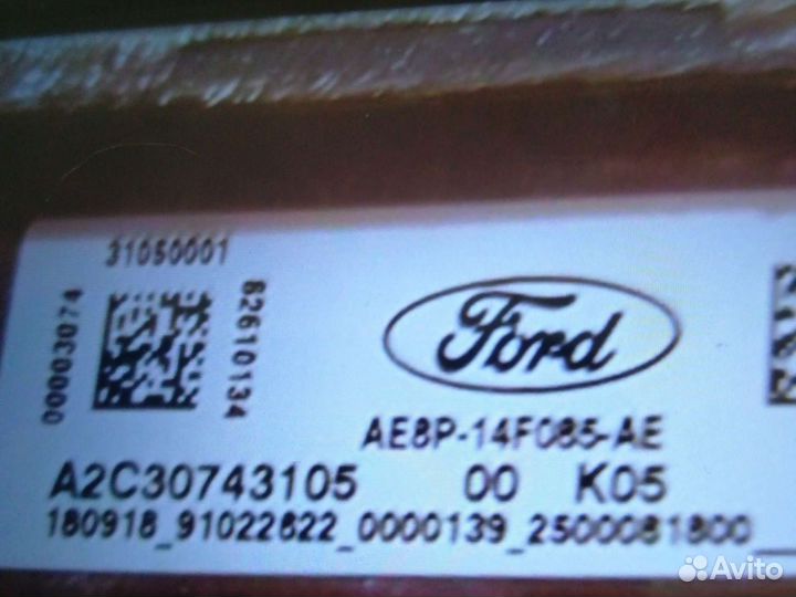 Блок TCM powershift ford focus 3