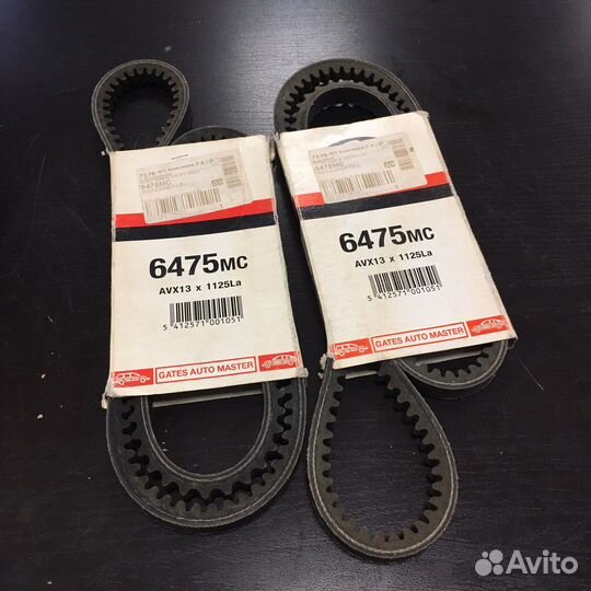 Ремень клиновый avx13x1125 alfa/MAN/mazda/nissan