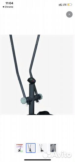 Степпер скандинавская хотьба k 303 mb