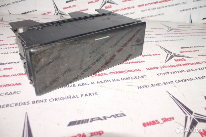 Вещевой ящик w210 Мерседес