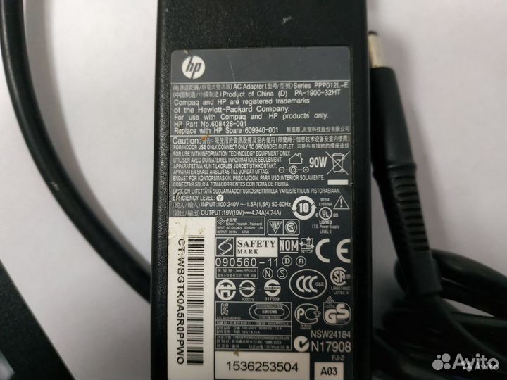 Бп для Ноутбука HP 19V 4.74A (7.4x5.0) Ориг