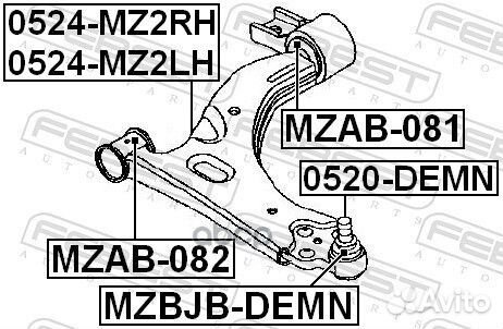 Рычаг передний левый (ford fiesta/fusion (CBK)