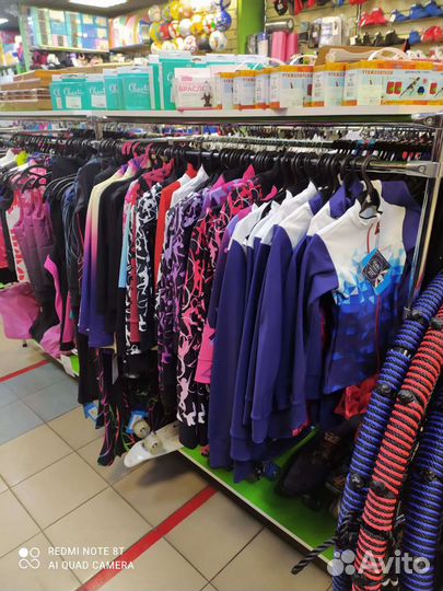 Одежда для фигурного катания: олимпийки, брюки