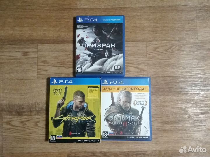 Игры на Ps 4