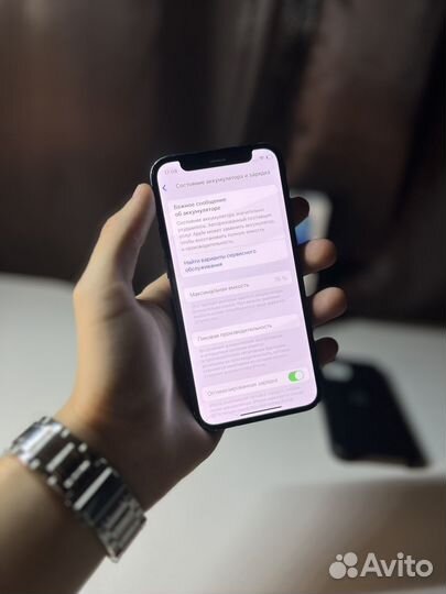 iPhone 12 mini, 64 ГБ