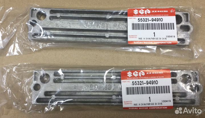 Анод магниевый оригинал Suzuki DF60-DF350