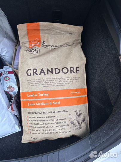 Корм для собак