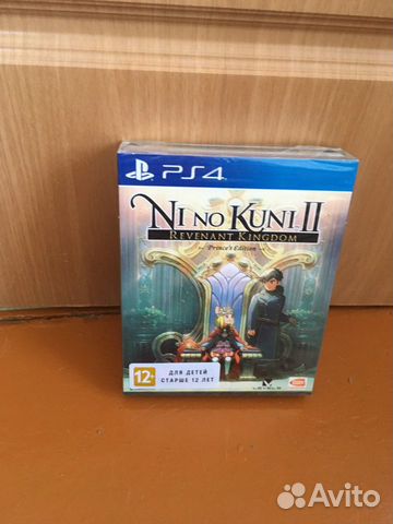 Ni No Kuni 2 Revenant Kingdom Princes Edition купить в Смоленске с ...