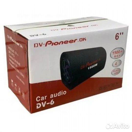 Активный сабвуфер с усилителем Pioneer 6дюйм 16см