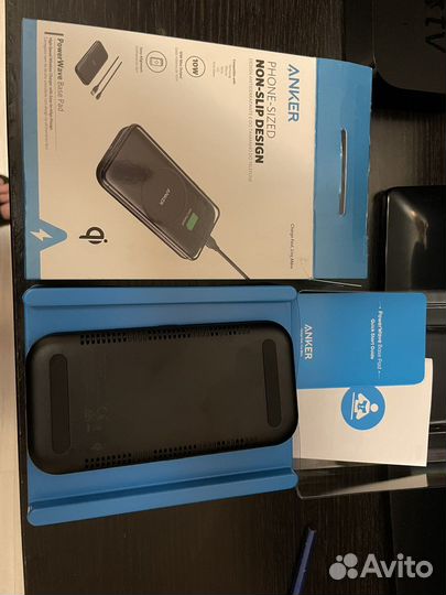 Беспроводная зарядка