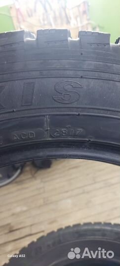 Maxxis ArcticTrekker NS3 225/60 R17 102