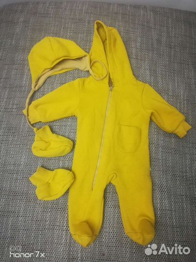 Комбинезон