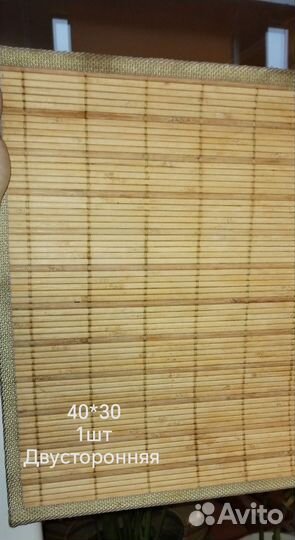 Салфетки бамбуковые