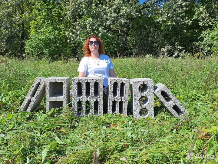 Керамзитобетонные блоки